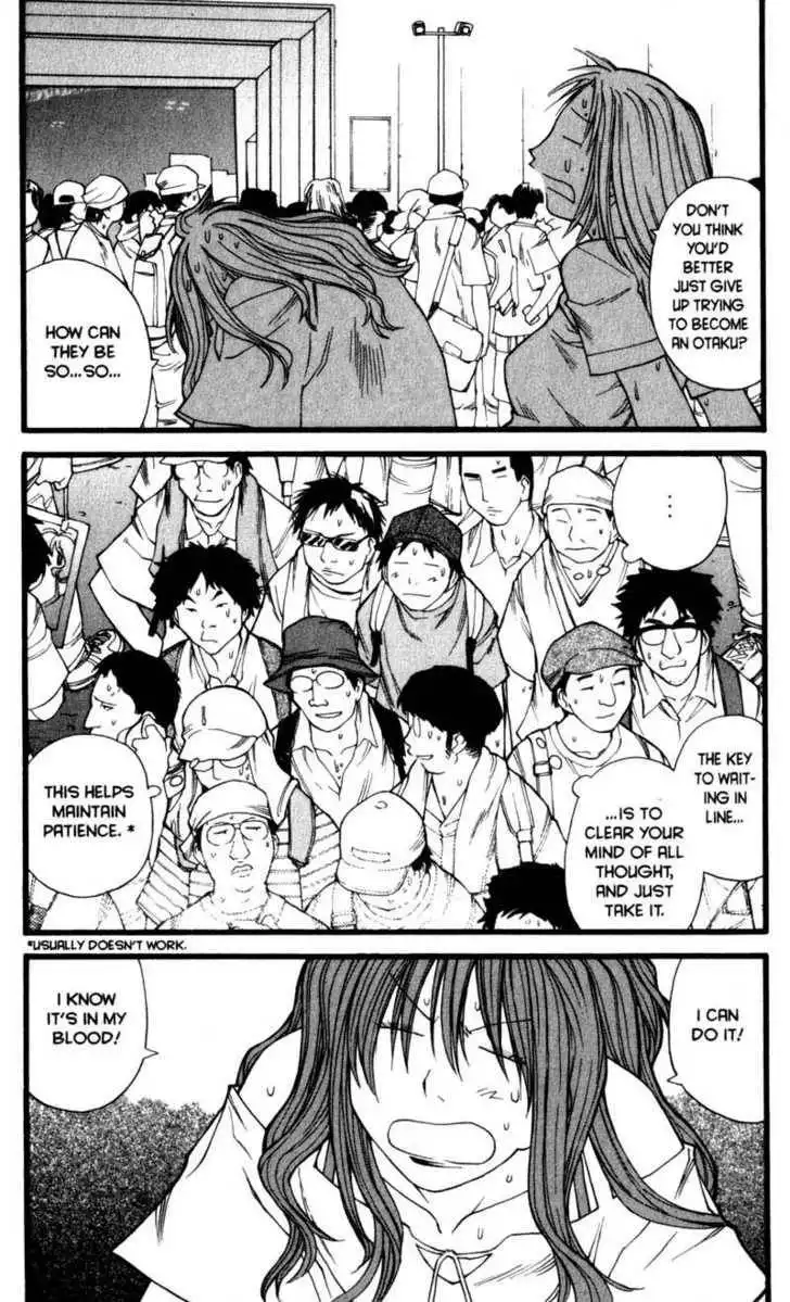 Genshiken - The Society for the Study of Modern Visual Culture Chapter 16 14